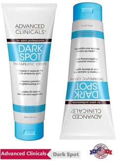 Advanced Clinicals Advanced Clinicals Cream an innovative treatment for dark spots Vitamin C and Jojoba Oil 237 ml  - Image 1