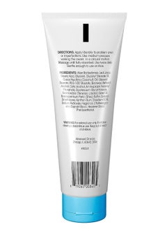 Advanced Clinicals Advanced Clinicals Cream an innovative treatment for dark spots Vitamin C and Jojoba Oil 237 ml  - Image 2