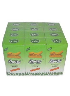 Pyary Ayurvedic Soap Turmeric 12 Pcs Green  - Image 2