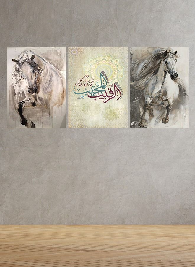 Marktna Decorative Wall Art Painting With an Animal Design, 3 Pieces, Size 120x60cm - Image 1