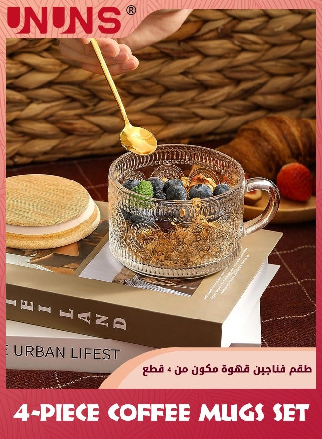 UNUNS مجموعة أكواب القهوة، 4 قطع من حاويات الشوفان الليلية مع أغطية وملاعق من الخيزران، أكواب زجاجية منقوشة شفافة سعة 14 أونصة، ملحقات بار القهوة اللطيفة، أكواب القهوة المثلجة - Image 4