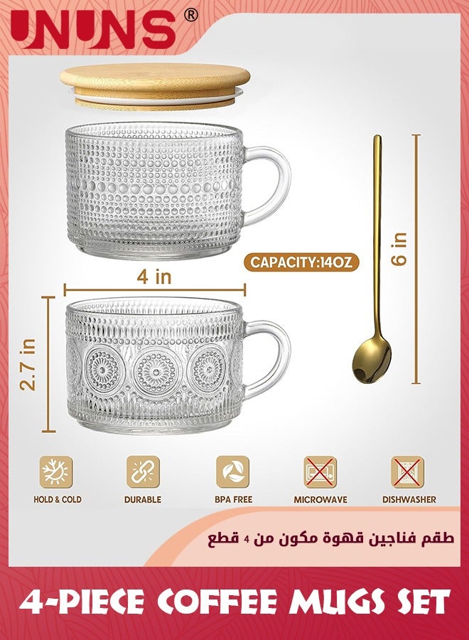 UNUNS مجموعة أكواب القهوة، 4 قطع من حاويات الشوفان الليلية مع أغطية وملاعق من الخيزران، أكواب زجاجية منقوشة شفافة سعة 14 أونصة، ملحقات بار القهوة اللطيفة، أكواب القهوة المثلجة - Image 2