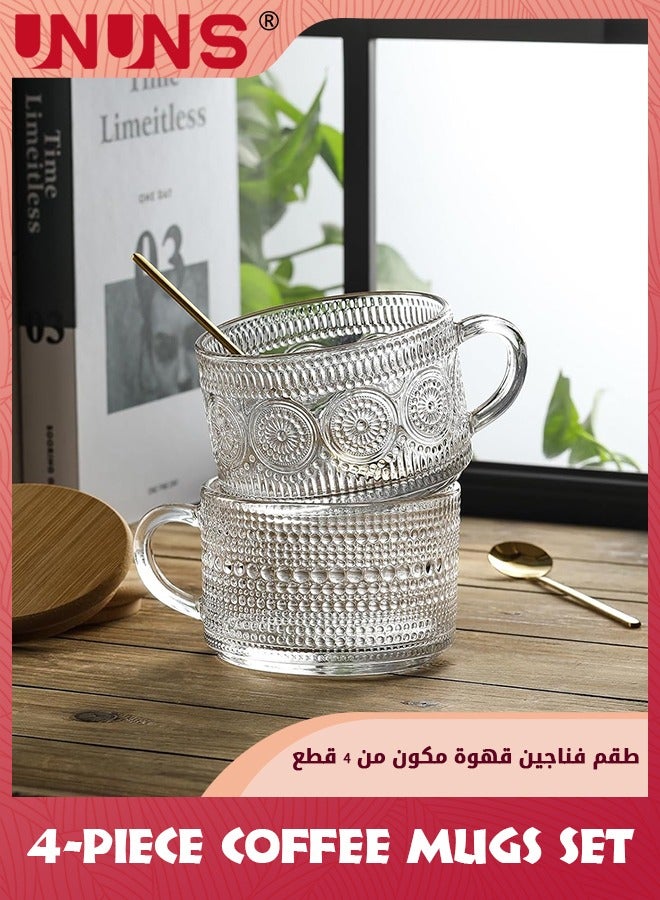 UNUNS مجموعة أكواب القهوة، 4 قطع من حاويات الشوفان الليلية مع أغطية وملاعق من الخيزران، أكواب زجاجية منقوشة شفافة سعة 14 أونصة، ملحقات بار القهوة اللطيفة، أكواب القهوة المثلجة - Image 3