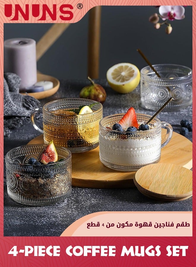 UNUNS مجموعة أكواب القهوة، 4 قطع من حاويات الشوفان الليلية مع أغطية وملاعق من الخيزران، أكواب زجاجية منقوشة شفافة سعة 14 أونصة، ملحقات بار القهوة اللطيفة، أكواب القهوة المثلجة - Image 5