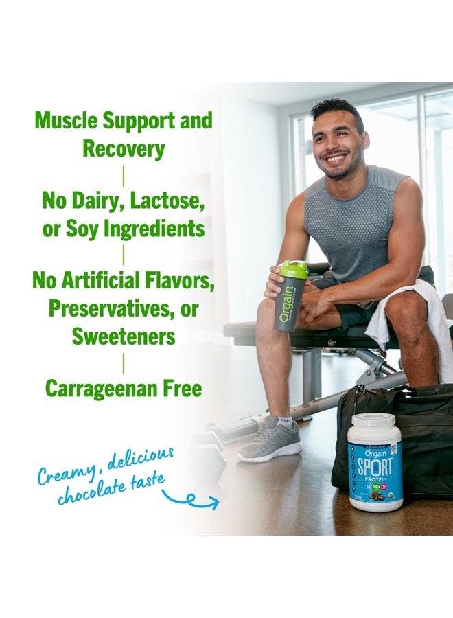 Orgain Organic Sport Vegan Protein Powder, Chocolate - 30g Plant Protein, 6g Prebiotic Fiber, 5g BCAA For Pre-Workout, Muscle Recovery, Gluten Free, Non-GMO, No Dairy or Lactose Ingredients - 2.01lb - Image 5