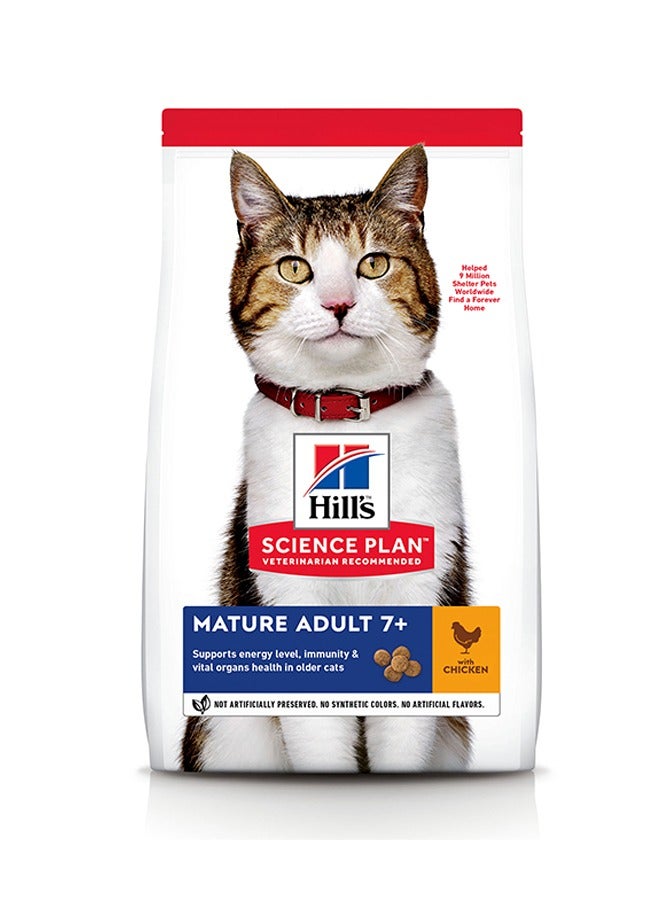 Hills طعام القطط البالغة 7+ بالدجاج - 1.5 كجم