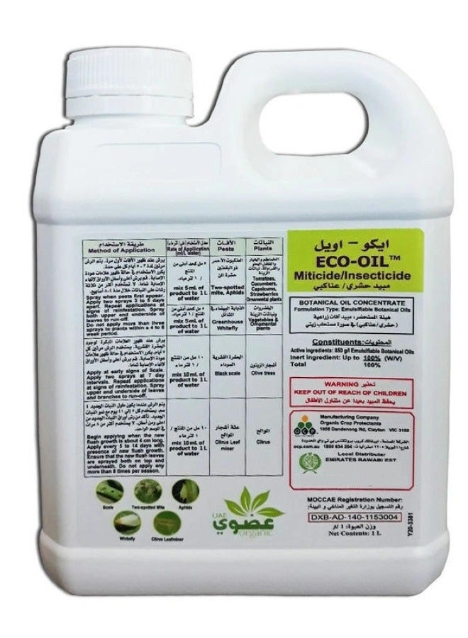 OCP Organic Liquid Insecticide 1000 ML - Image 1