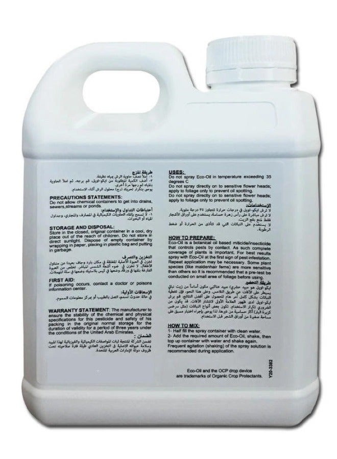 OCP Organic Liquid Insecticide 1000 ML - Image 2