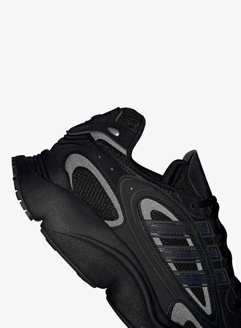 Adidas Originals CBLACK/CARBON/SILVMT Ozmillen Black Originals Shoes for Men | Best Price UAE