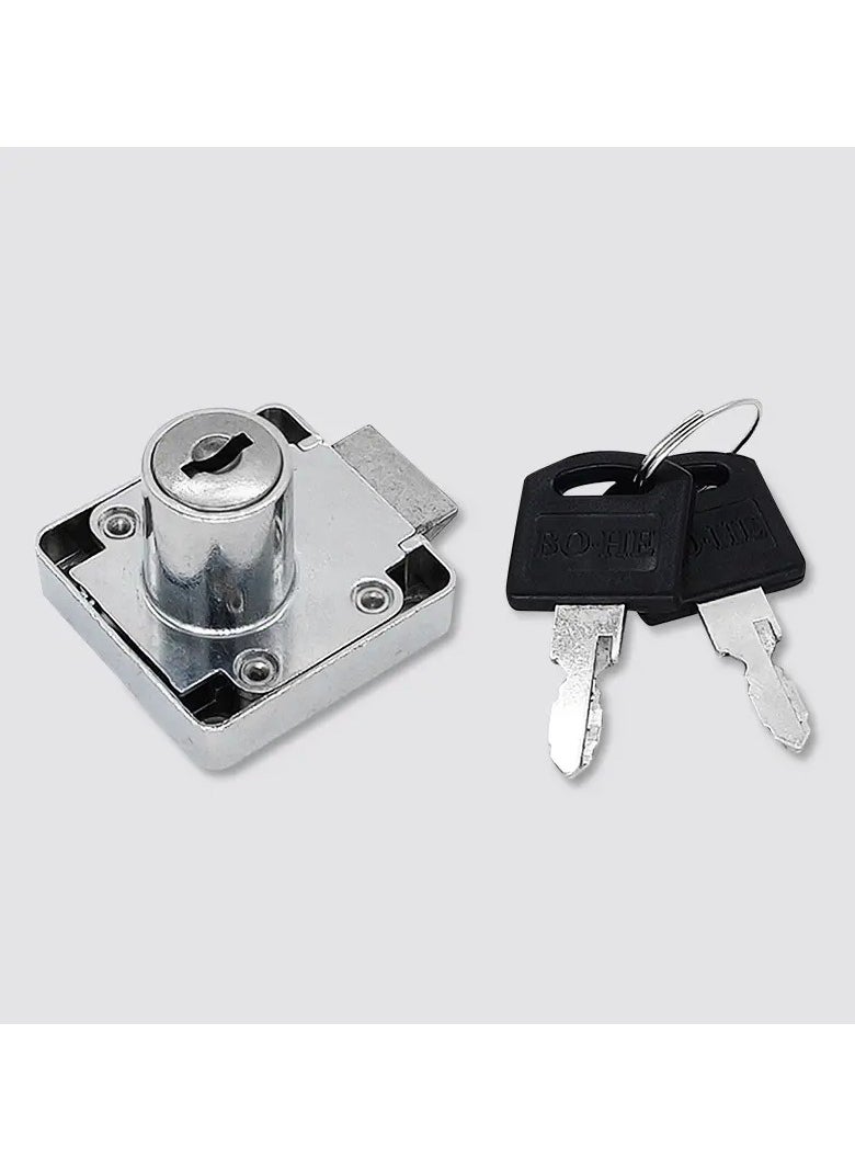 Generic Square Drawer Lock With 2 Keys Silver  - Image 1