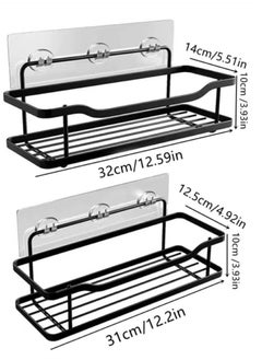 منظم شامبو الحمام مكون من قطعتين، رف تخزين وخطاطيف مثبتة على الحائط باللون الأسود - pzsku/ZFCA35B72A46B6ABE94CBZ/45/_/1699963510/8b586bfa-9a50-4fb2-ac2e-c8ca9d9ff3c9