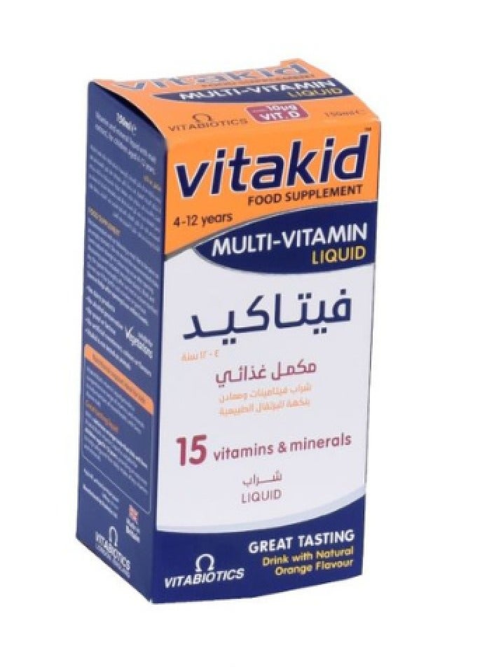 LIPTIS Pharmaceuticals VitaKid, Food Supplement, Multivitamin Syrup, 150 ml 