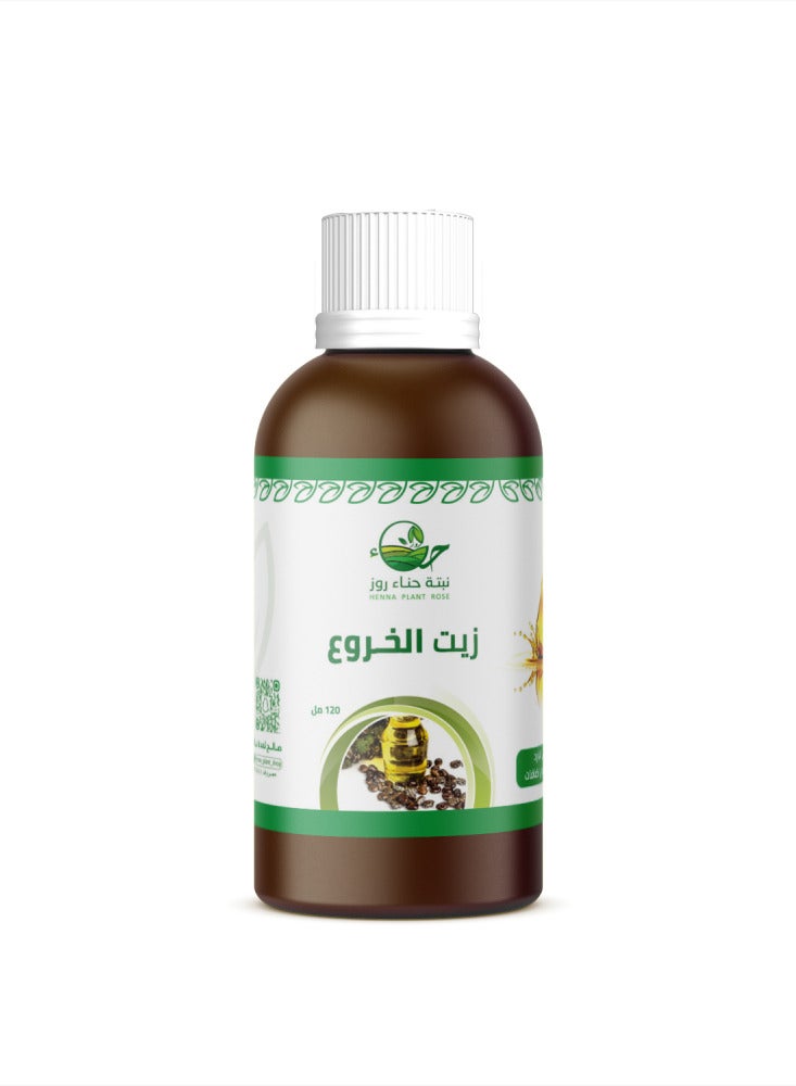 نبتة حناء روز زيت الخروع للبشرة والشعر 120 مل