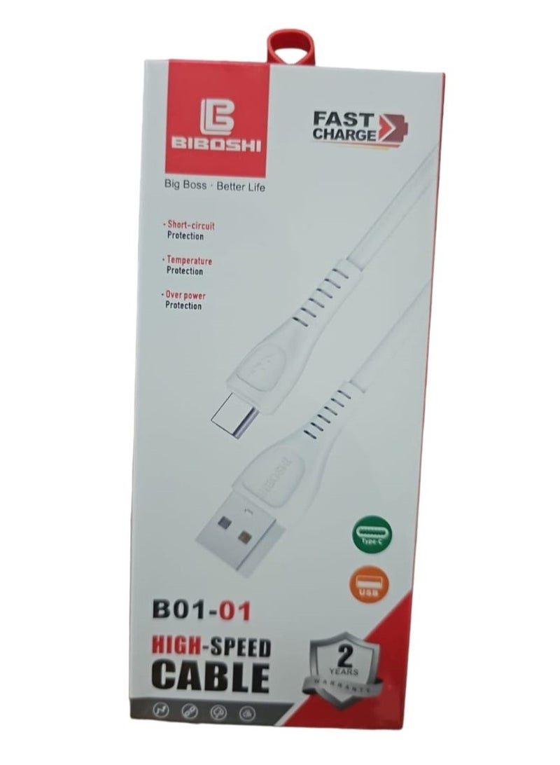 Biboshi High Speed Charging Cable Type C White