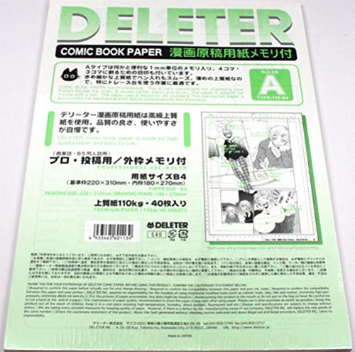 Deleter Comic Manga Paper [Ruled Type A] [110kg] [B4 Size 9.8" x 13.9"] 40-Page Pack - Image 4