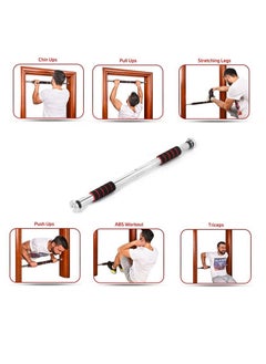 Doorway Gym Bar, Adjustable Chin Up and Pull Up Bar With Foam Grips - 100 KG - pzsku/ZFCA3B64197C9FC5024C6Z/45/_/1685202543/1df569f8-f2ea-4361-a857-473fdbe5d752