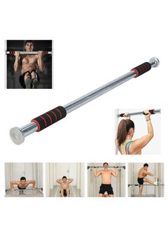 Doorway Gym Bar, Adjustable Chin Up and Pull Up Bar With Foam Grips - 100 KG - pzsku/ZFCA3B64197C9FC5024C6Z/45/_/1685205419/fd7eb763-7601-4e3d-bac8-168397856d76