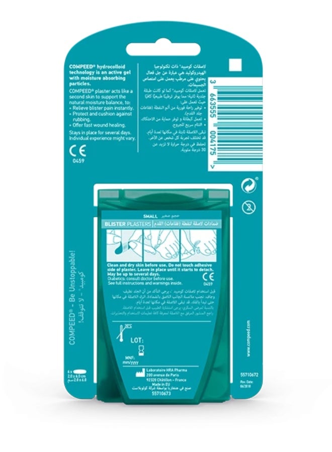 Compeed Blister Patches Small x6 - Image 4