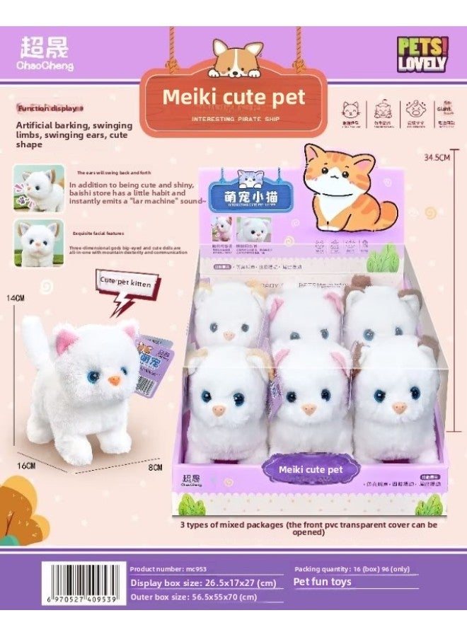 Electric Plush Toy Limb Swinging Point Head Walking Cute Shape Artificial Calling Educational Toy Display Box-Specifications:MG-003 Electric Kitten  - Image 4
