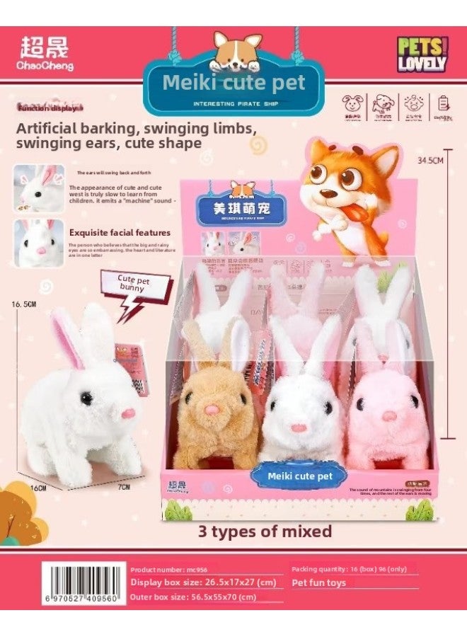 Electric Plush Toy Limb Swinging Point Head Walking Cute Shape Artificial Calling Educational Toy Display Box-Specifications:MG-003 Electric Kitten  - Image 5
