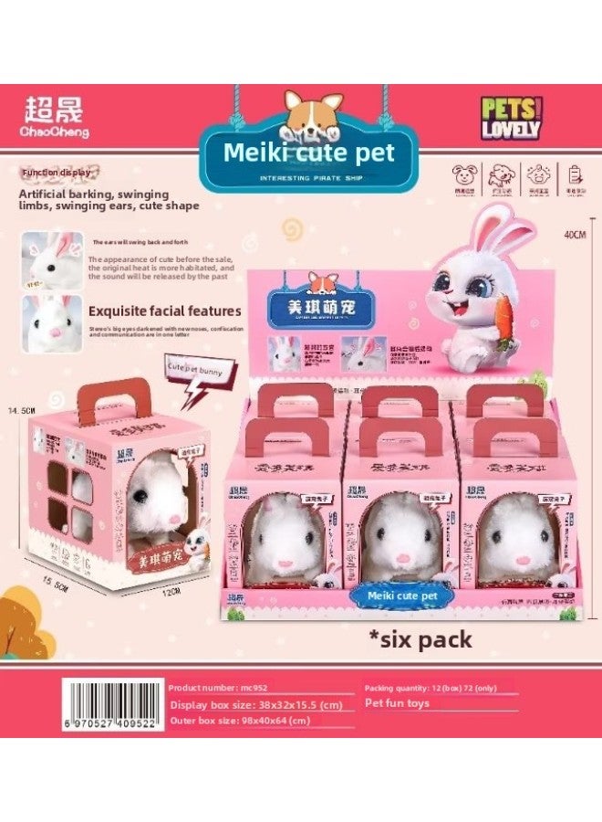 Electric Plush Toy Limb Swinging Point Head Walking Cute Shape Artificial Calling Educational Toy Display Box-Specifications:MG-003 Electric Kitten  - Image 2