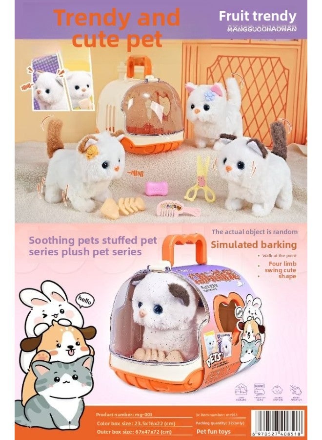 Electric Plush Toy Limb Swinging Point Head Walking Cute Shape Artificial Calling Educational Toy Display Box-Specifications:MG-003 Electric Kitten  - Image 1