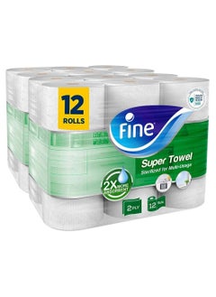 Sterilized Towel Interfolded 2X More Absorbent 40 Sheets 2 Ply (Pack of 12) - pzsku/ZFCA47EEEF5BDF938B507Z/45/_/1730301605/999a0b33-b774-480e-a1c2-6de07491b73e