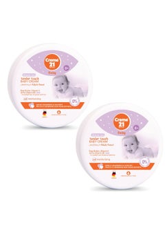 Tender Touch baby cream 150ml - Pack of 2