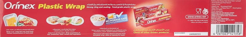 Orinex Plastic Wrap, 62m x 30cm, 200ft, Clear - Image 2