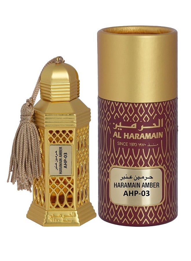 Al Haramain Haramain Amber 12ml Concentrated Perfume Oil Luxurious Oriental Fragrance of Timeless Elegance & Long-Lasting Allure - Image 1