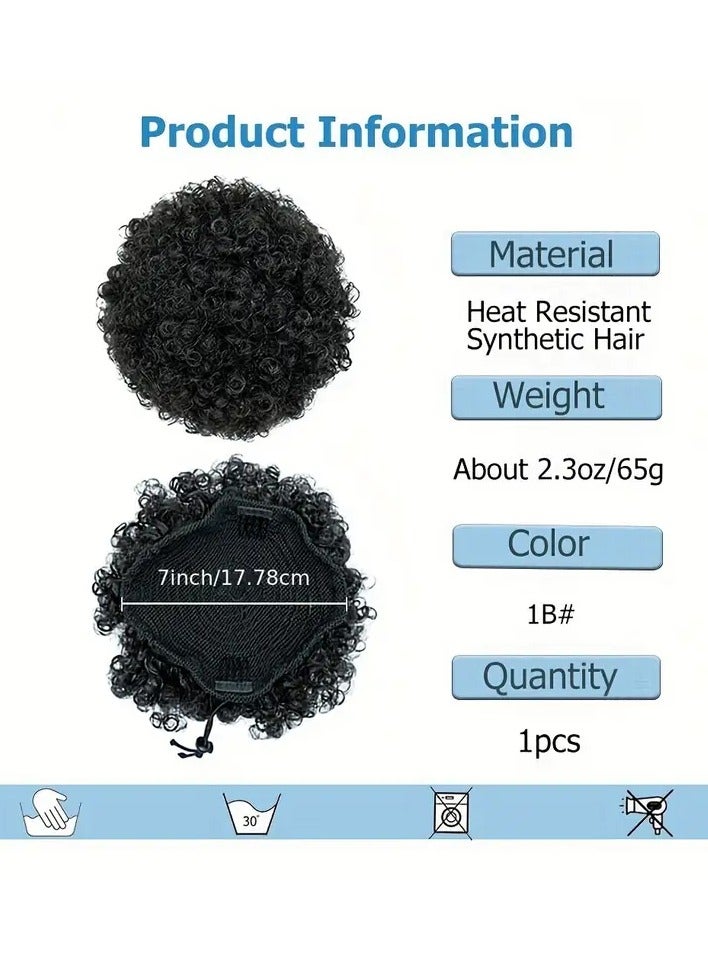 يوكانبي المرأة الأفريقية نفخة الرباط ذيل الحصان الاصطناعية غريب مجعد كعكة الشعر أساسيات نمط updo ملحقات للإثنيات الأفريقية آمنة 4 أسنان مشابك وشبكة شبكة قابلة للتعديل حزام تنفس - Image 2