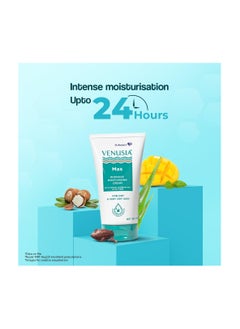 VENUSIA Venusia Max Moisturising Cream 150 Gm  - Image 2