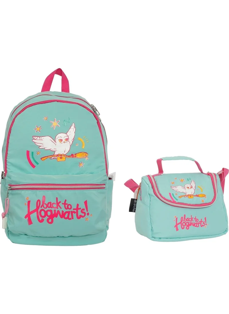 هاري بوتر School Bag and Lunch Box