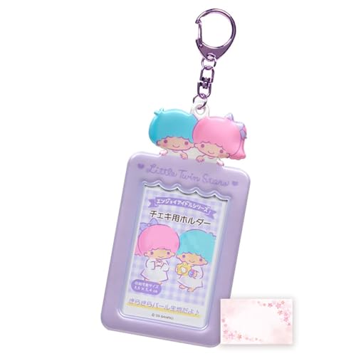 SanrioOriginal Card Holder Keychain (Japan Import) - Includes Cherry Blossom Message Card ([NEW] Little Twin Stars) - Image 1