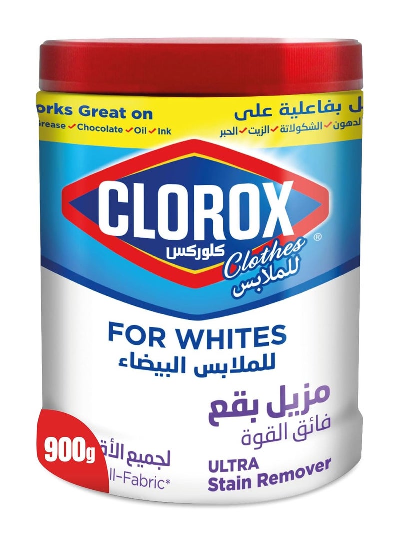 كلوركس مسحوق مزيل البقع فائق القوة للملابس البيضاء، لجميع الأقمشة، 900جم - Image 1