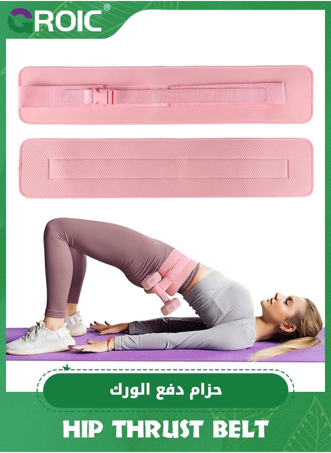 GROIC - Exercise Hip Thrust Belt - Dumbbell Hip Thrust Belt (Thicken & Widen), Comfortable Hip Thrust Belt for Dumbbells Heavy, Kettlebells or Plates, With Slip Padding for Gym or Home Workouts - Image 1