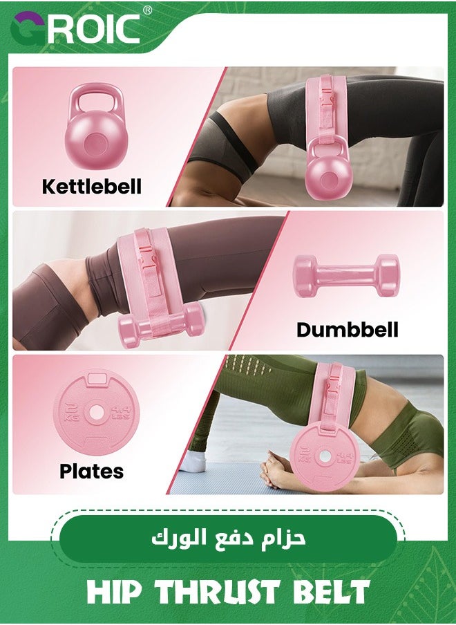 GROIC - Exercise Hip Thrust Belt - Dumbbell Hip Thrust Belt (Thicken & Widen), Comfortable Hip Thrust Belt for Dumbbells Heavy, Kettlebells or Plates, With Slip Padding for Gym or Home Workouts - Image 1