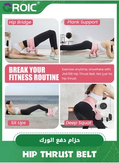 GROIC Exercise Hip Thrust Belt - Dumbbell Hip Thrust Belt (Thicken & Widen), Comfortable Hip Thrust Belt for Dumbbells Heavy, Kettlebells or Plates, With Slip Padding for Gym or Home Workouts  - Image 5