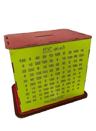 تحدي التوفير حصالة 5000 ج - pzsku/ZFCA633FDEFB4482A40B7Z/45/_/1680708506/5ef44c8a-826f-4bb6-876a-eec509e4e910