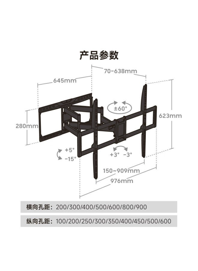Brateck (60-110") North Arc Tv Stand, 65 Rotating Extendable Bracket, 70 Tv Mount, Tv Stand, 75 Flat Screen Tv Wall Mount, 85 Hisense/xiaomi X85 Cangqiong Black