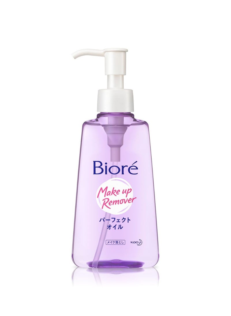 Bioré Makeup Remover Cleansing Oil 150ml - Image 1