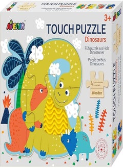 Avenir Avenir Touch puzzle-Dinosaur 