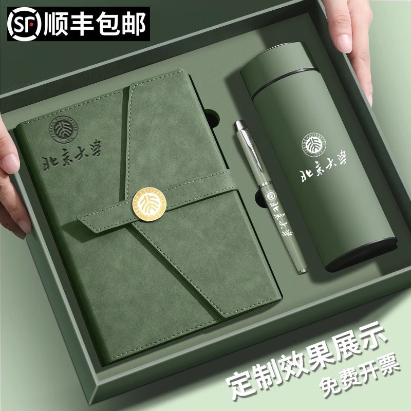 Notebook Business Thermos Cup Gift Box Set, Souvenir, High-End Corporate Annual Meeting Gift, Can Print Logo - Image 5