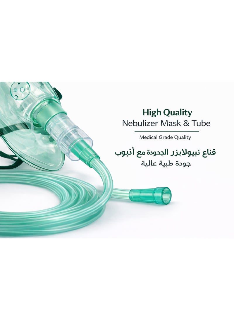 Kinmed Nebulizer Mask with Tube M Size – Medical Grade Oxygen Mask with Adjustable Strap - Image 3