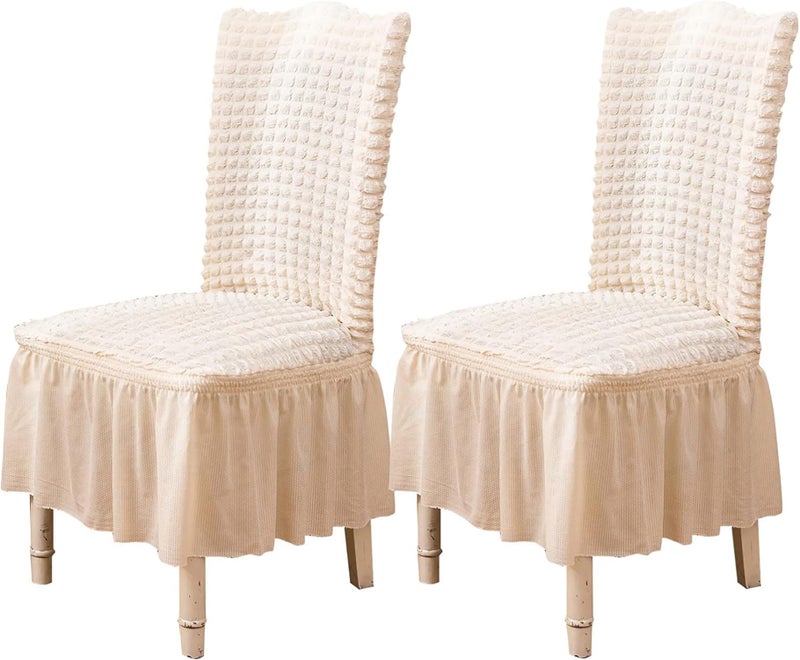 House of Quirk Polyester Turkish Bubble Frill Chair Cover Stretch Removable Washable Short Dining Chair Cover Protector Seat Slipcover (Coffee, Pack Of 2) - Image 1