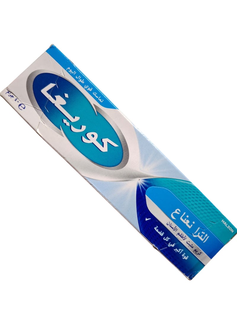 كوريغا كريم تثبيت لاصق طقم الأسنان الترا نعناع  40 جرام - Image 3
