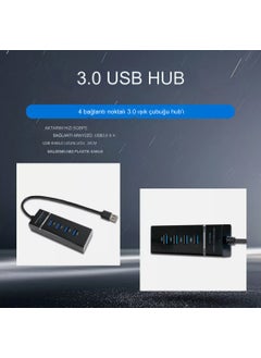 Qasul Multiplexer Hub Compatible with All Devices 4 Input Multiplexer  - Image 3