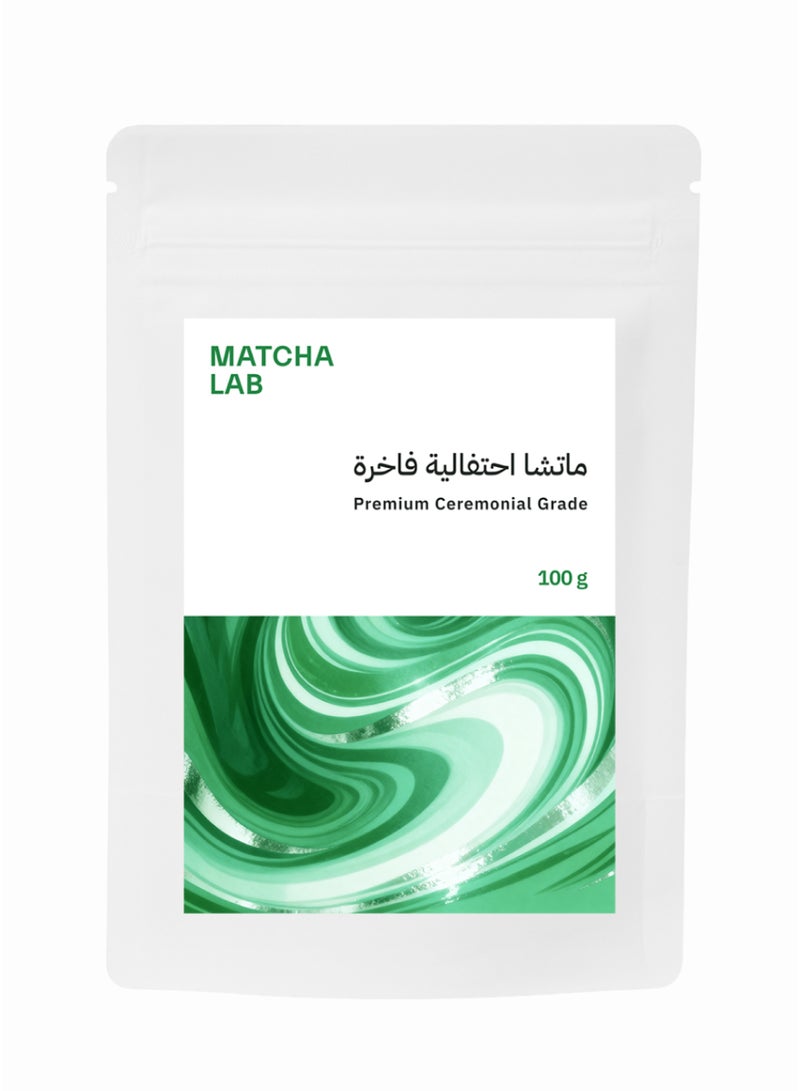 ماتشا لاب ماتشا درجة إحتفالية فاخرة - Image 1