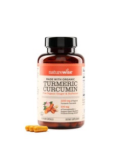 NatureWise Curcumin Turmeric 2250mg - 95% Curcuminoids & BioPerine Black Pepper Extract for Advanced Absorption - Daily Joint and Immune Health Support - Vegan, Non-GMO, 90 Count[30-Day Supply]  - Image 1