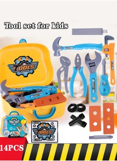 15PCS Kids Tool Set Pretend Play Construction Toy with Tool Box Pliers Hammer Spanner Screwdriver Construction Accessories - pzsku/ZFCA744F4676558065281Z/45/_/1739801586/43eb9173-fced-4b80-b960-90604fb81bf8